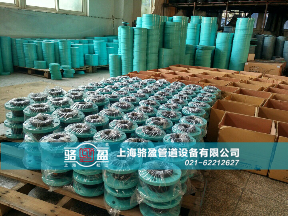 管道中哪些橡膠接頭是不能繼續(xù)使用的