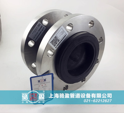 上海橡膠接頭這種產品怎么樣