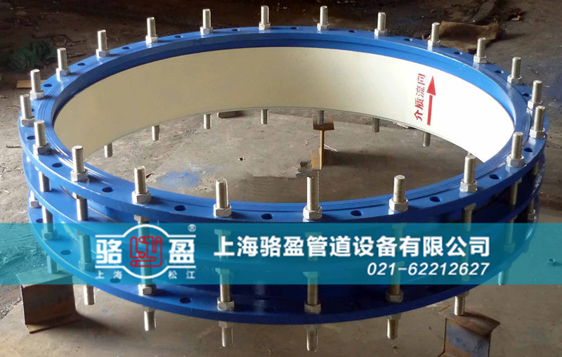 橡膠軟接頭兩端法蘭如何進行除銹？