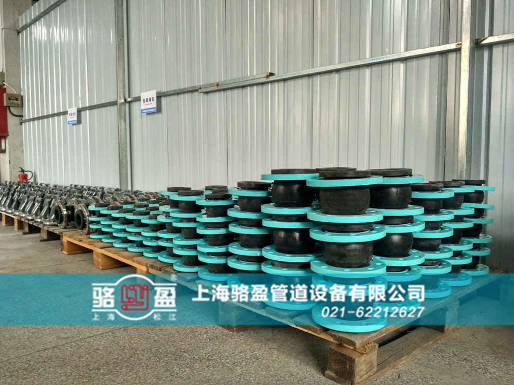 可曲撓橡膠接頭的安裝應(yīng)避免人為變形