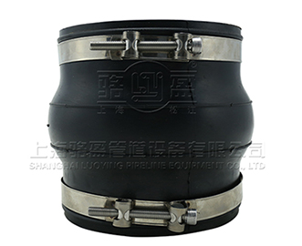 <a href=http://m.qtr231.cn.cn target=_blank class=infotextkey>單球體橡膠接頭</a>的河南省商丘市光山縣廠家