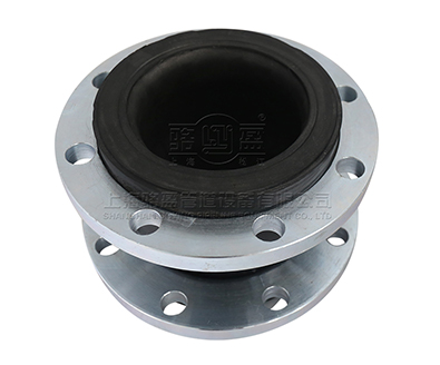 <a href=http://m.qtr231.cn.cn target=_blank class=infotextkey>單球體橡膠接頭</a>-云南省紅河州建水縣生產(chǎn)廠家