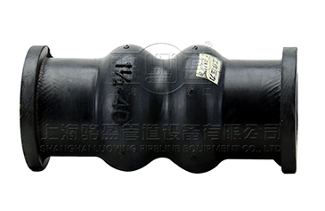 廣東省廣州市越秀區(qū)<a href=http://m.qtr231.cn.cn target=_blank class=infotextkey>絲扣橡膠接頭</a>球體