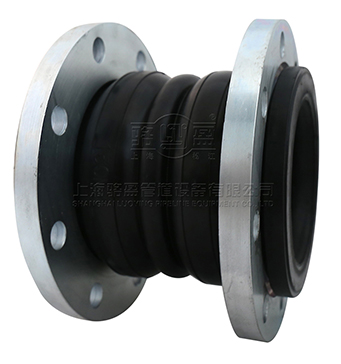 <a href=http://m.qtr231.cn.cn target=_blank class=infotextkey>雙球體橡膠接頭</a>廣西省百色市隆林縣廠家